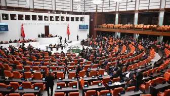 TBMM Plan ve Bütçe Komisyonu'nda Yeni Kanun Teklifi Kabul Edildi: Emekli Aylıkları ve Diğer Düzenlemeler Ele Alındı
