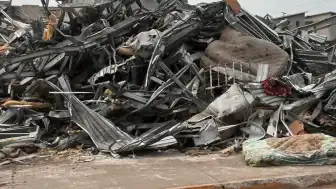 Venezuela'daki Deprem Felaketinde Can Kaybı 4 Bin 118'e Ulaştı