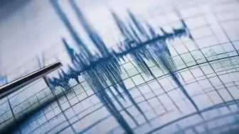 Yeni Zelanda'da Şiddetli Deprem: Tsunami Uyarısı Yapıldı