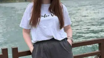 15 Yaşındaki Görme Engelli H.S.'den Günlerdir Haber Alınamıyor