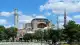 İstanbul Ayasofya'da İncil okuduğu iddia edilen iki Rus vatandaşı gözaltına alındı