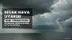 Meteorolojiden İstanbul'a Sıcak Hava ve Nem Uyarısı