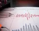 16 Mayıs 2026 Cumartesi Güncel Deprem Bilgileri: AFAD ve Kandilli Son Depremler Listesi